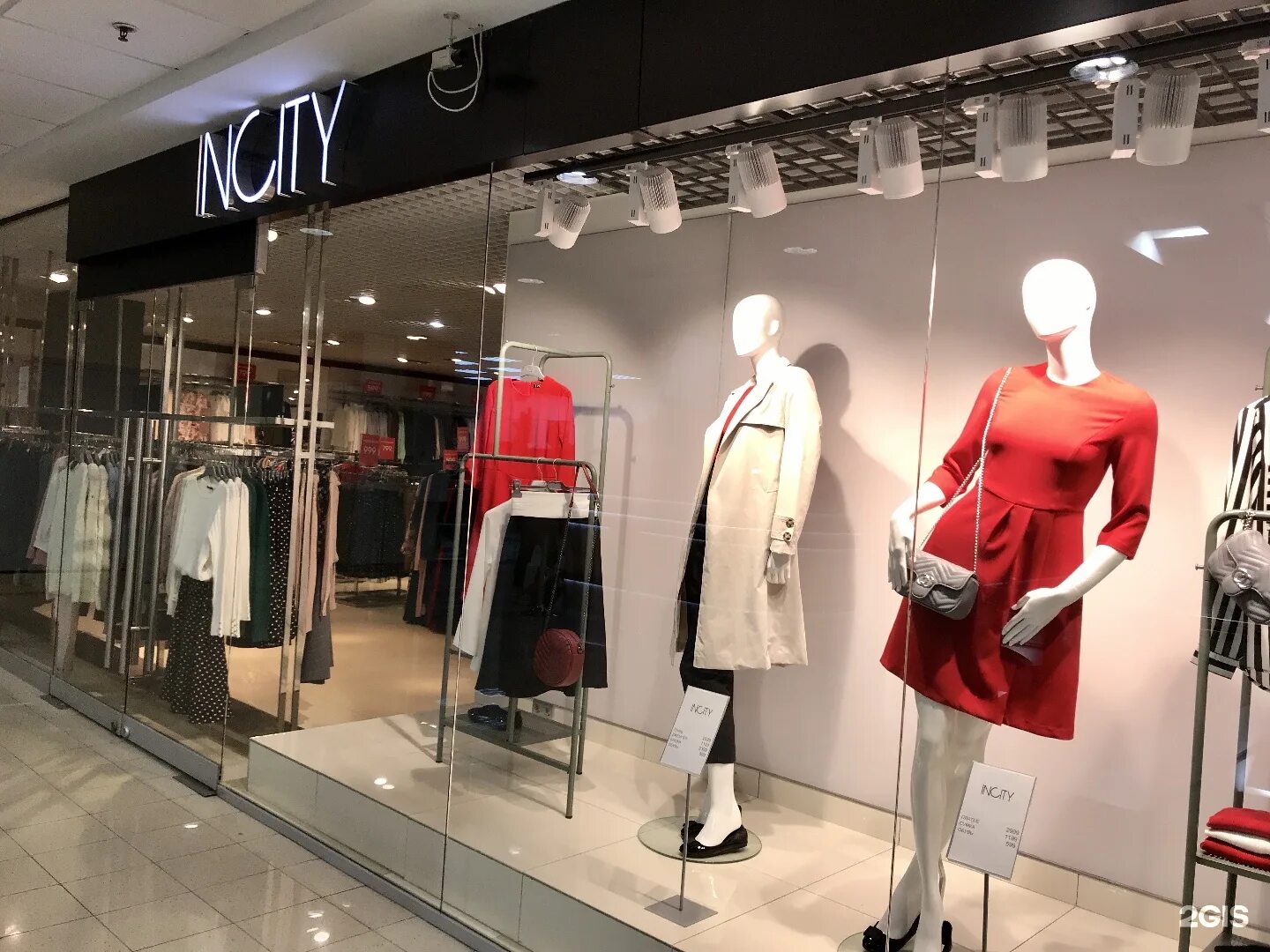 Incity одежда