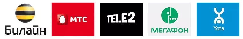 Мтс теле 2. Мтс против теле2. Как перевести деньги с мтс на теле2. Как перевести с теле2 на мтс. Мтс теле 2.