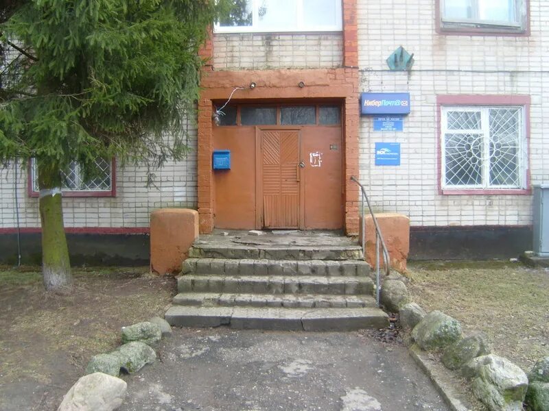 Правдинский пушкинский район. Поселок правдинский пушкинского района московской области. Работа в правдинском районе. П фрунзенское калининградская область правдинский район. Поселок дружба правдинский район.