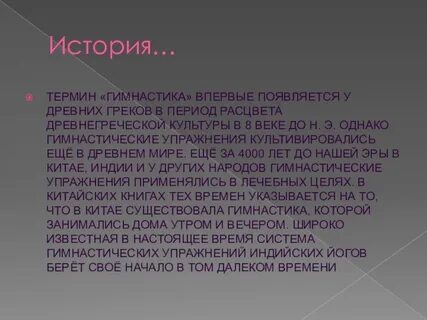 Увеличенная селезенка причины у взрослого симптомы