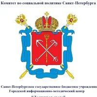 Гимц доступная. Гимц доступная