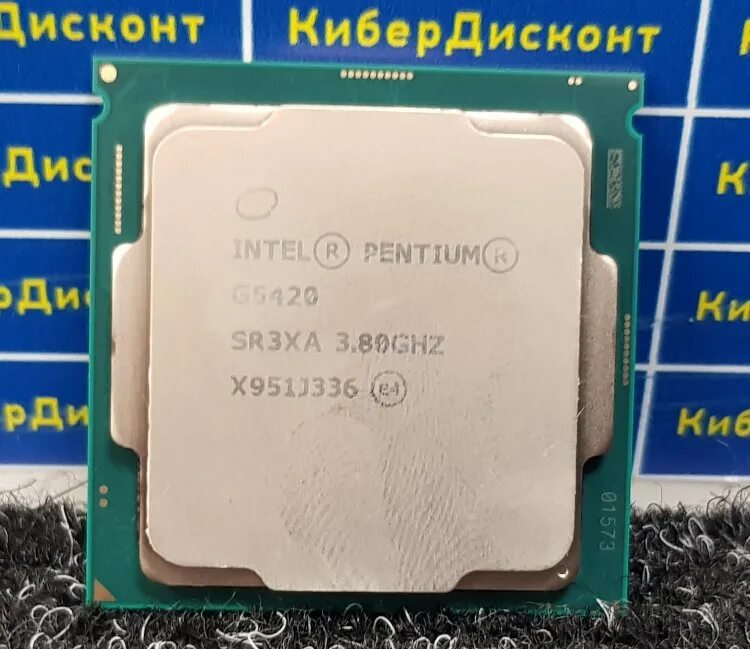 Процессор Pentium Gold g5420. Intel Pentium Gold g5420 3.8GHZ. Pentium r Gold g5420 3.8 GHZ. Intel Pentium Gold g5420 lga1151 v2, 2 x 3800 МГЦ.