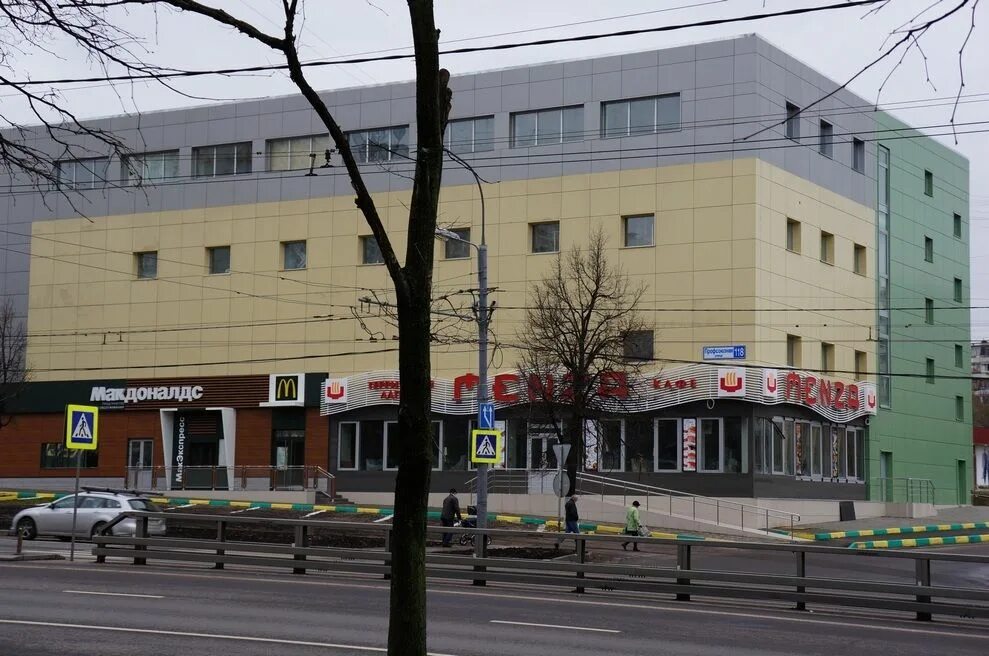 Ул профсоюзная д 16 10. Тропа торговый центр коньково. тц тропа москва. тц тропа ул профсоюзная д 118. профсоюзная 118 тц тропа на карте.