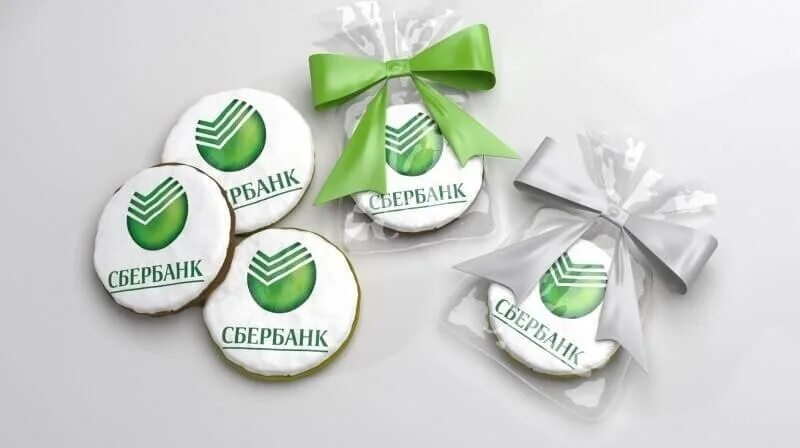 день сбербанка подарки. подарки клиентам. лето в подарок. подарки от сбербанка. Cgfcb,j jn c,th,fyrf.