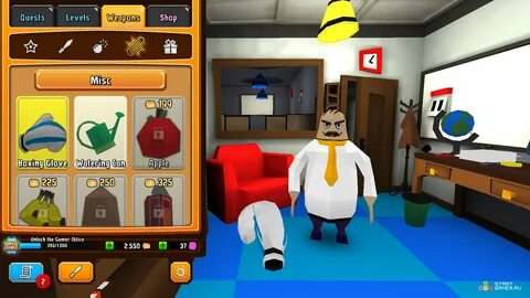 Игра босса читать