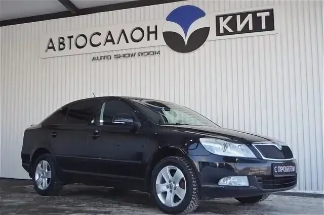 Транспортная кит ижевск. Автосалон кит Ижевск.