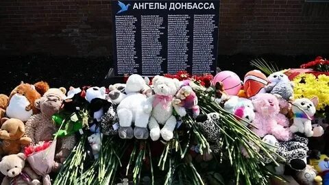 Дети ангелы донбасс