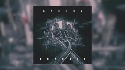 Песня последний трек