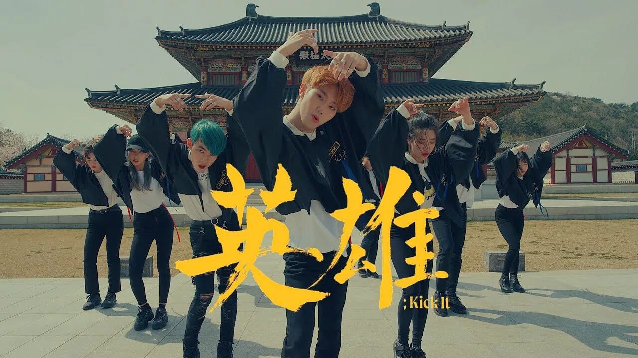 Nct 127 kick it album. Юта нст кик ит. Nct 127 kick it. Nct 127 kick it. Nct 127 kick it обложка.