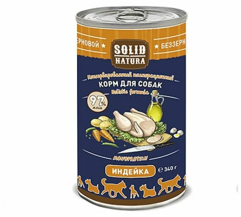 корма солид натура. солид натура интестинал для собак. солид корм для собак. Solid natura holistic консервы для щенков телятина 100 гр. солид натура консервы для собак.