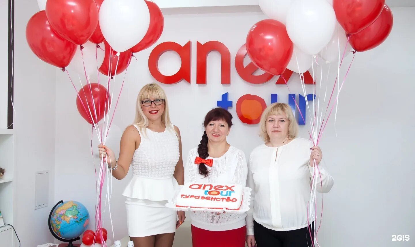 Соникс тур. Anex tour москва. Маяковского 14 анекс тур. Travel networks агентство. Анекс тур воронеж.