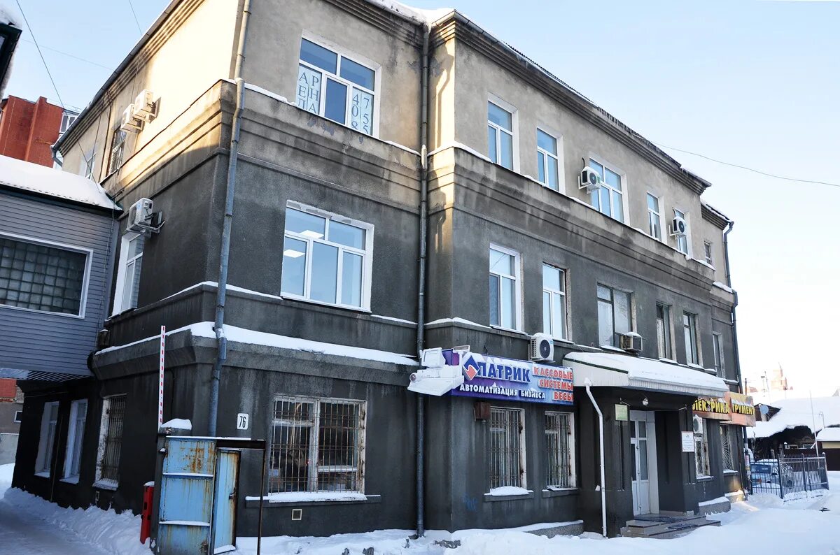 Учебная 194 омск. Учебная, 51. Ул чкалова 40 омск. Учебная 82. Г омск ул учебная.