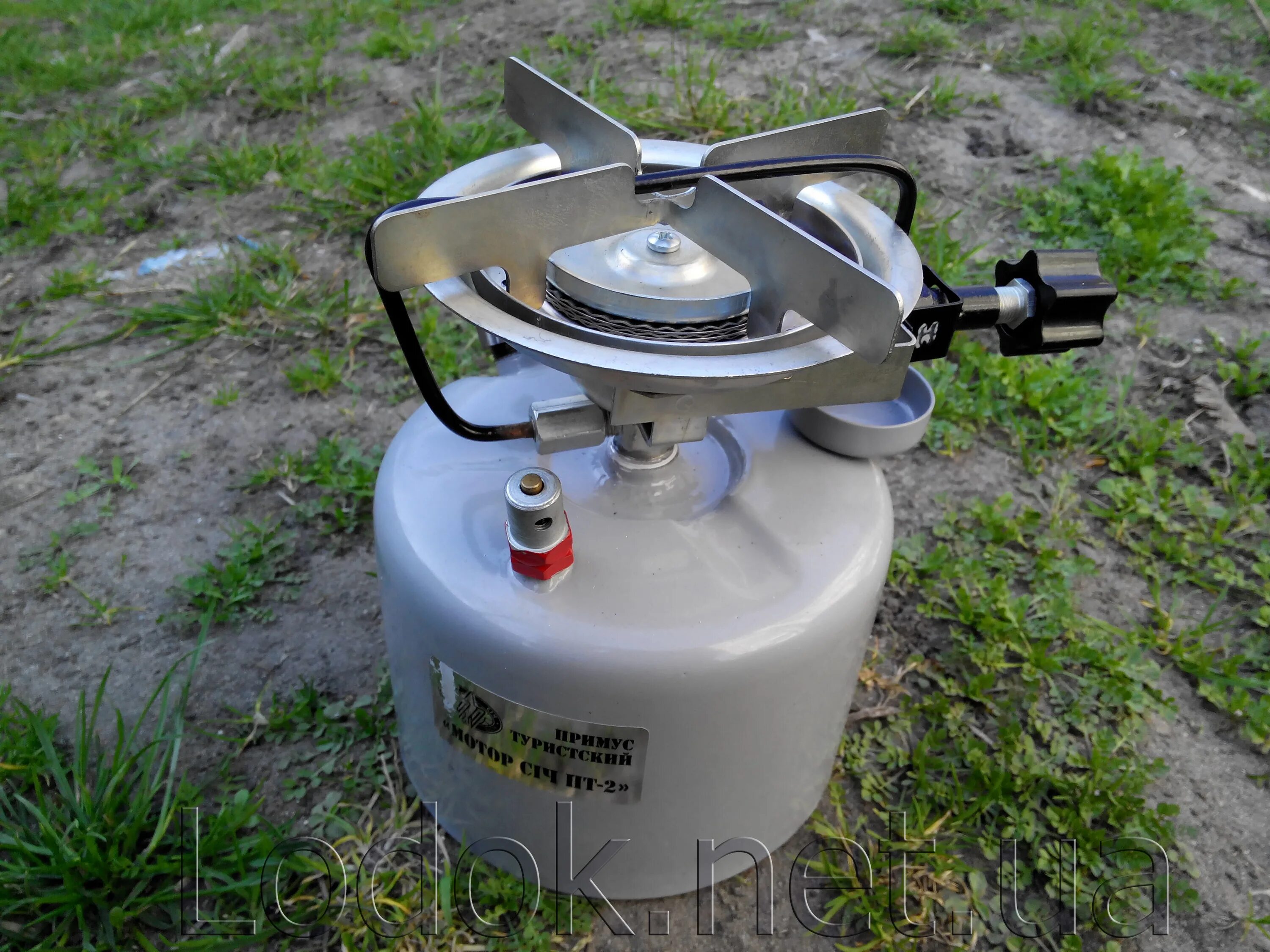 бензиновая горелка мотор сич. примус туристический мотор сич. примус туристский пт-2 огонек. пт 2 примус туристический бензиновый. мотор сич пт 2.
