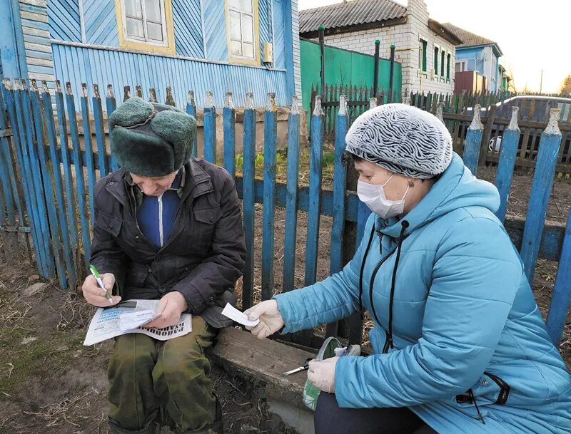 Минимальная пенсия по старости в 2021 году. Минимальная пенсия в россии в 2021 по старости. Индексация неработающим пенсионерам с 2017. Размер социальной пенсии с 1 апреля 2022 года таблица. Пенсия в мордовии в 2023.