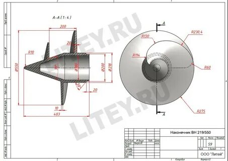 Лопасть сваи чертежи