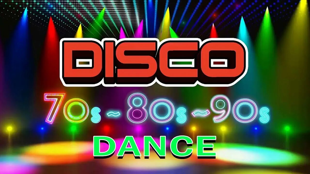 Дискотека 80. Дискотека 80-90. Дискотека 70 -80-90 надпись. Disco Dance 90s.