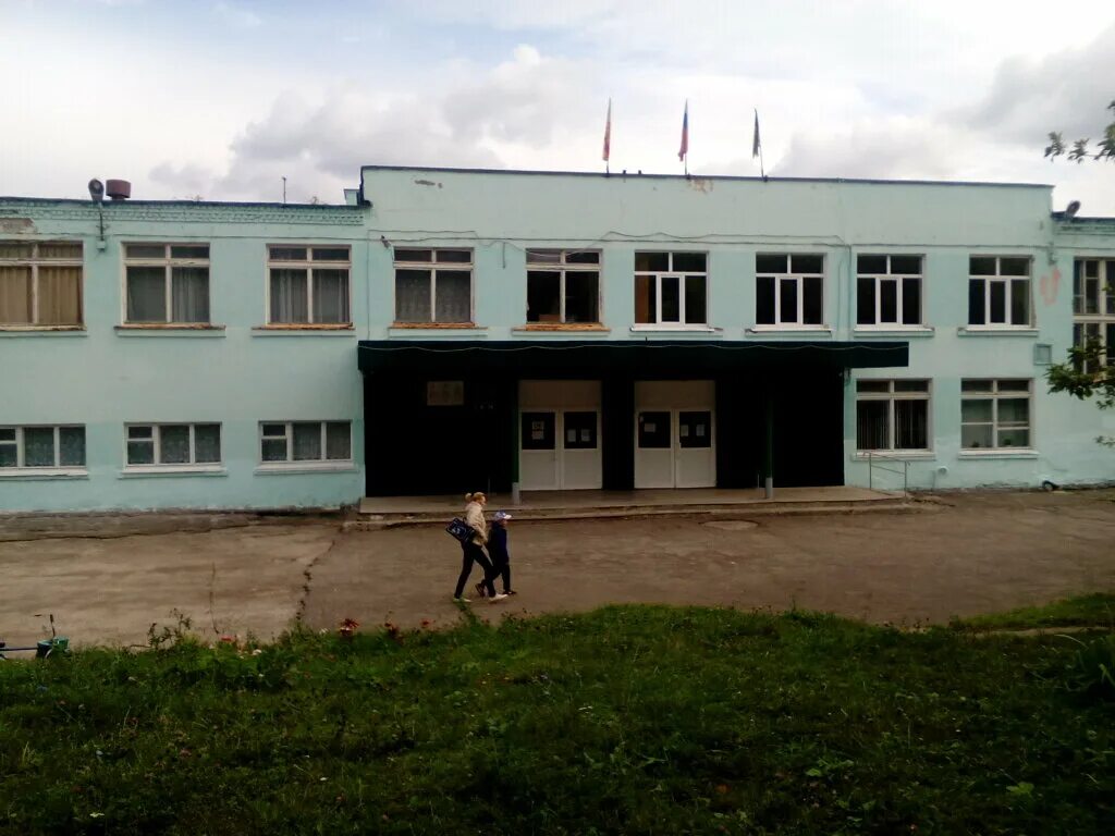 директор 3 школы новочебоксарск. сош 3 новочебоксарск. девятая школа новочебоксарск. сош 3 новочебоксарск. бульвар зеленый 13 новочебоксарск.