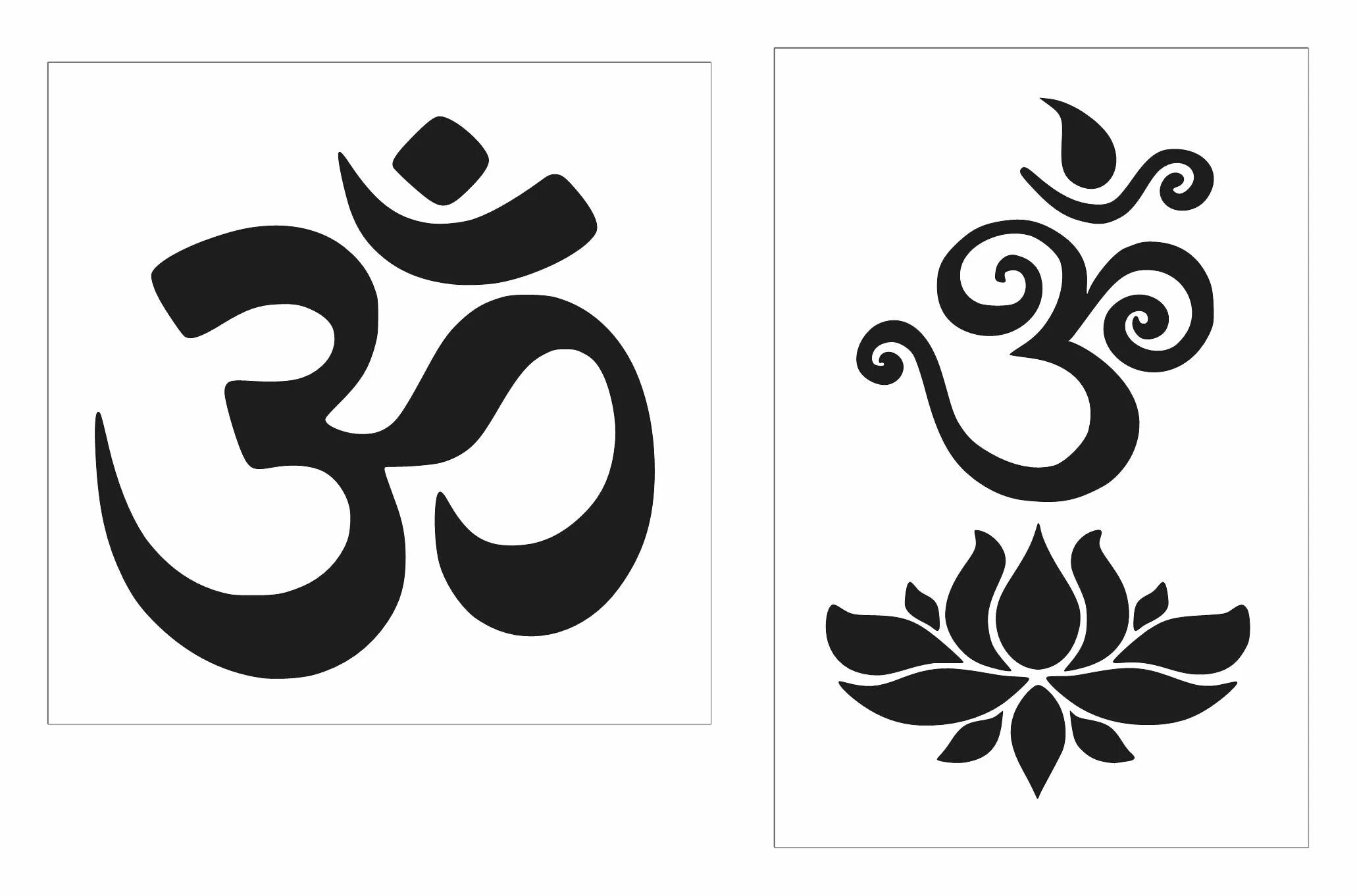 Индийские символы. Индийский символ удачи. Индийский символ ом. Трафаретная символ. Знак удачи в индии