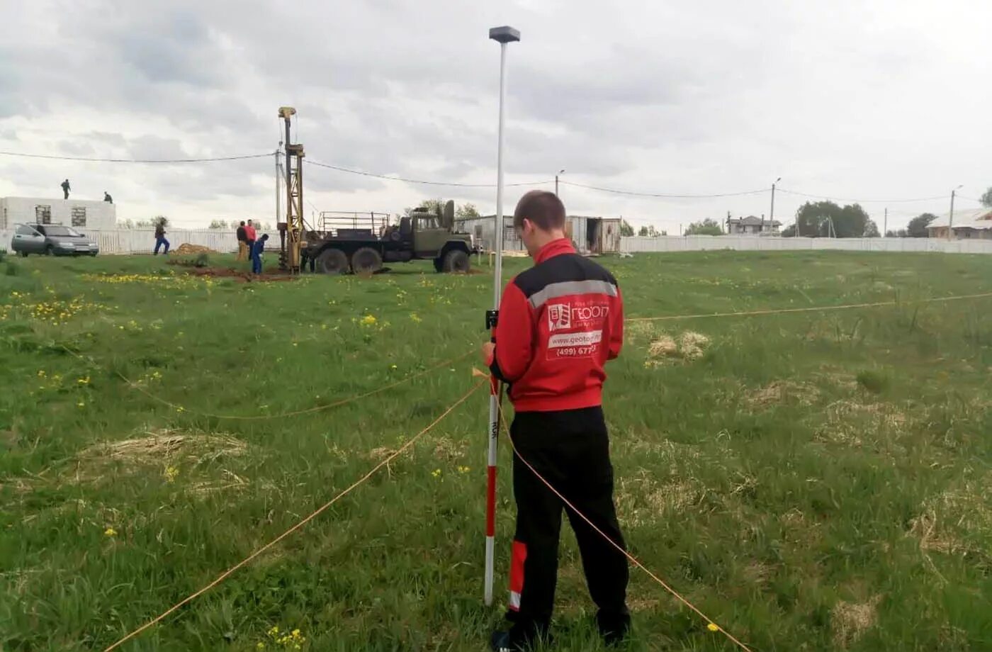 Геогис. Разбивка границ участка. Мск инжиниринг. Вынос участка геодезия. Гео гис.