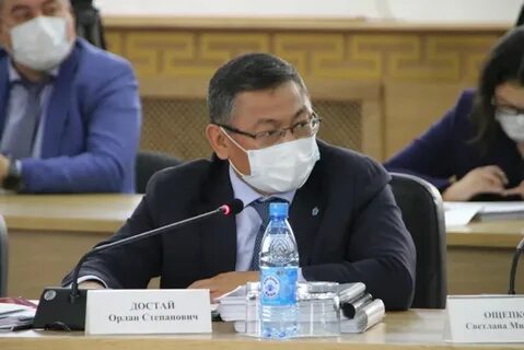 Сайт минфин республики тыва