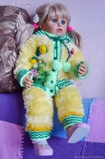 Костюм травка