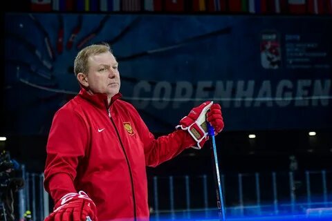 Тренерский состав сборной