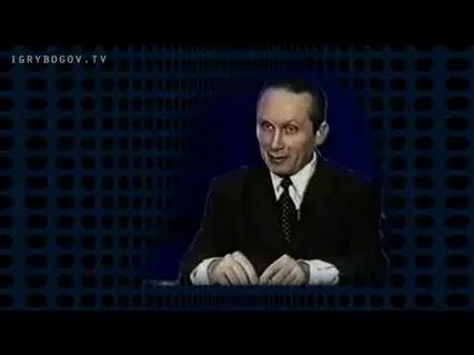 14 академиков