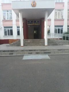 Общеобразовательная школа гимназия
