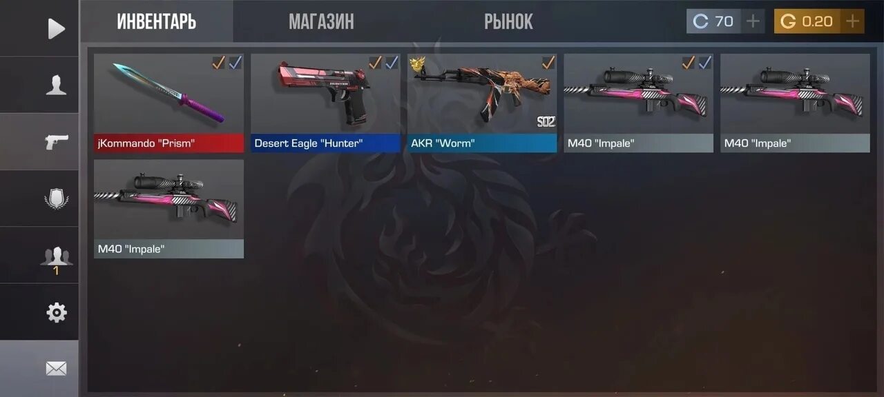 Аккаунт разработчика стандофф 2. Профиль стендофф 2. Стандоффе аккаунты друзей. Главное меню стандофф. Скрин профиля в стэндофф 2.