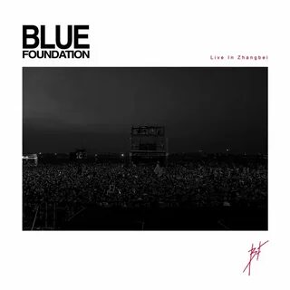 Blue foundation eyes on fire текст