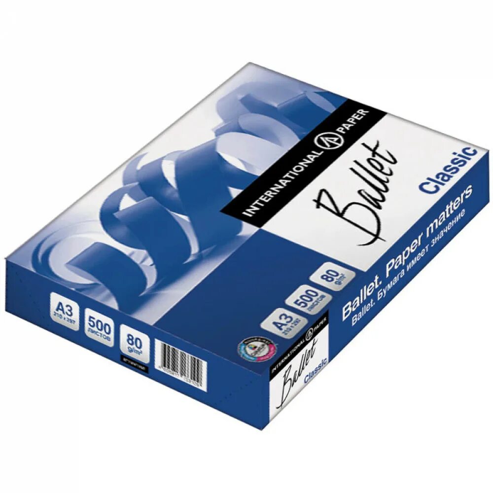 Бумага а4 80 г м2. Бумага ballet classic 500 л. 80 гм2 а4 153 %. бумага офисная a4 ballet 500л. ballet a4 classic 80 гм². бумага офисная а4 500л 80гм ballet класс а.