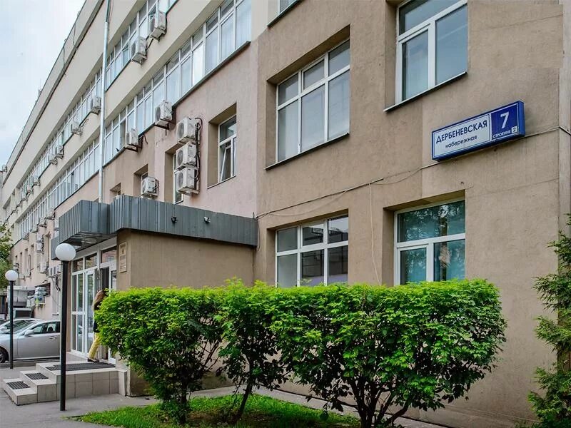 Стр 2 фото. Г. Москва, Дербеневская набережная, д. 7, стр. 2. Москва, Дербеневская наб, д. 7 стр. 2. Дербеневская набережная 7с2. Дербеневская набережная 7 стр 2.