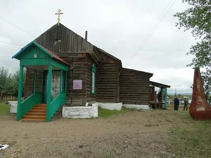 Село шишкино