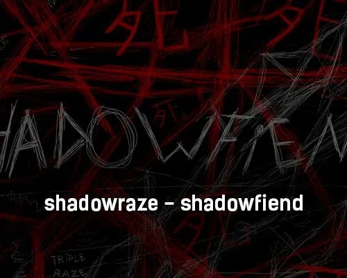 Shadowraze text. Shadowraze. shadow fiend shadowraze обложка. shadowraze текст. shadowraze рэпер.