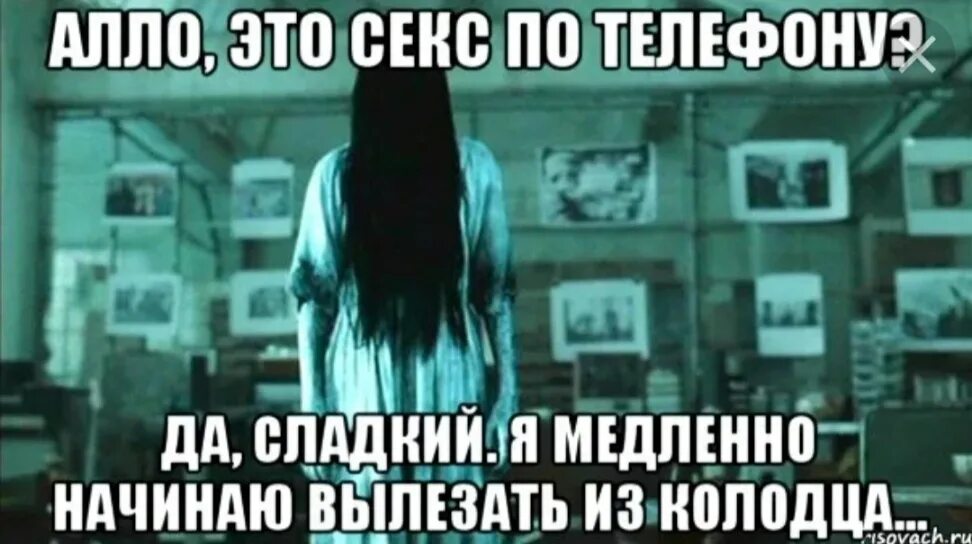 И медленно начал. Изображения пуркинье. Фото и видеосъемка в общественных местах. И медленно начал. Картинки быстро медленно.