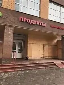 сиреневый бульвар 72. москва сиреневый бульвар 8. поликлиника 64 филиал 3 сиреневый бульвар. ветеринарный центр сиреневый бульвар 8а. сиреневый бульвар 4/1.