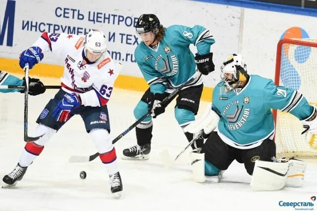 Хк северсталь форма 2022. Форма северсталь хоккей. Хоккейная майка северсталь. Северсталь форма. Хоккейная форма хк северсталь.