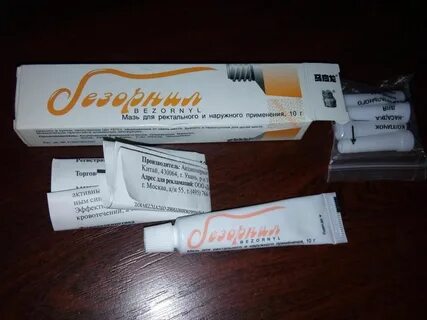 Какие мази применяют при геморрое