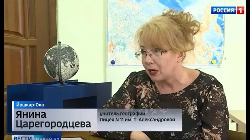 Школа 21 йошкар-ола семеновка учителя. Учителя 9 школы йошкар ола. 31 школа йошкар-ола учителя начальных классов. 31 школа йошкар-ола учителя начальных классов. Йошкар ола учителя.