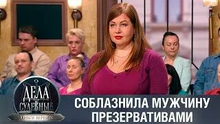 Судебные дела с дмитрием агрисом деньги верните
