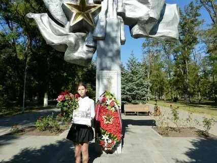 Энерго зерноград