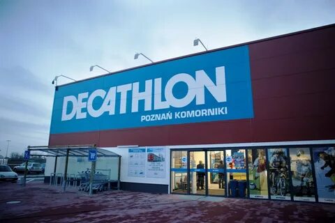 Декатлон одинцово