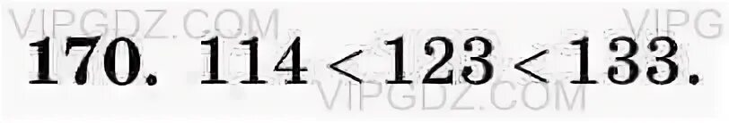 133