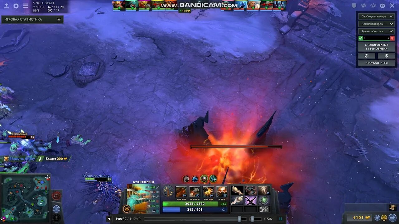 Сингл драфт это. Сингл драфт дота. single draft dota 2 что это. игра сингл драфт. single draft dota 2 как играть.