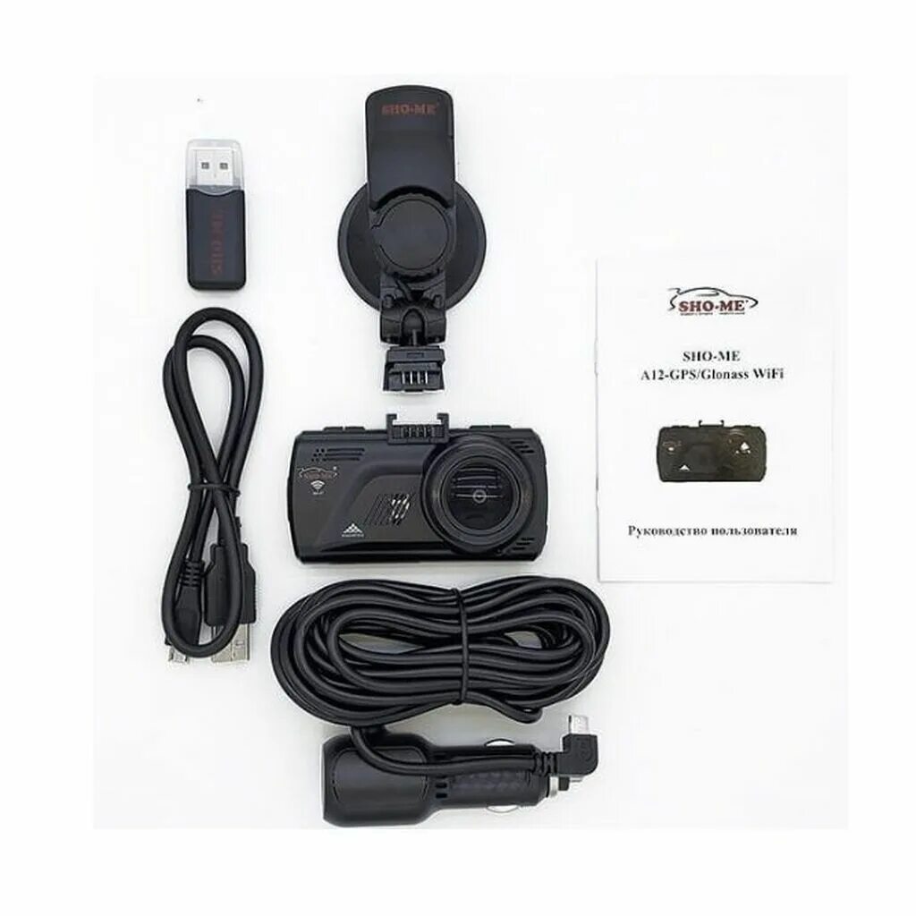 Sho-me a12-gps/glonass. Sho-me a12-gps/glonass. Sho-me a12-gps/glonass. Видеорегистратор sho me a12 gps glonass. Sho-me fhd-825.