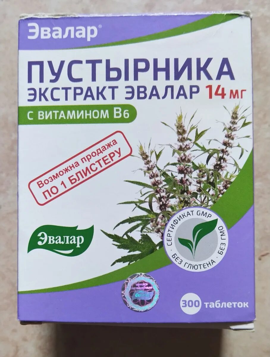 Эта картинка говорит сама за себя.