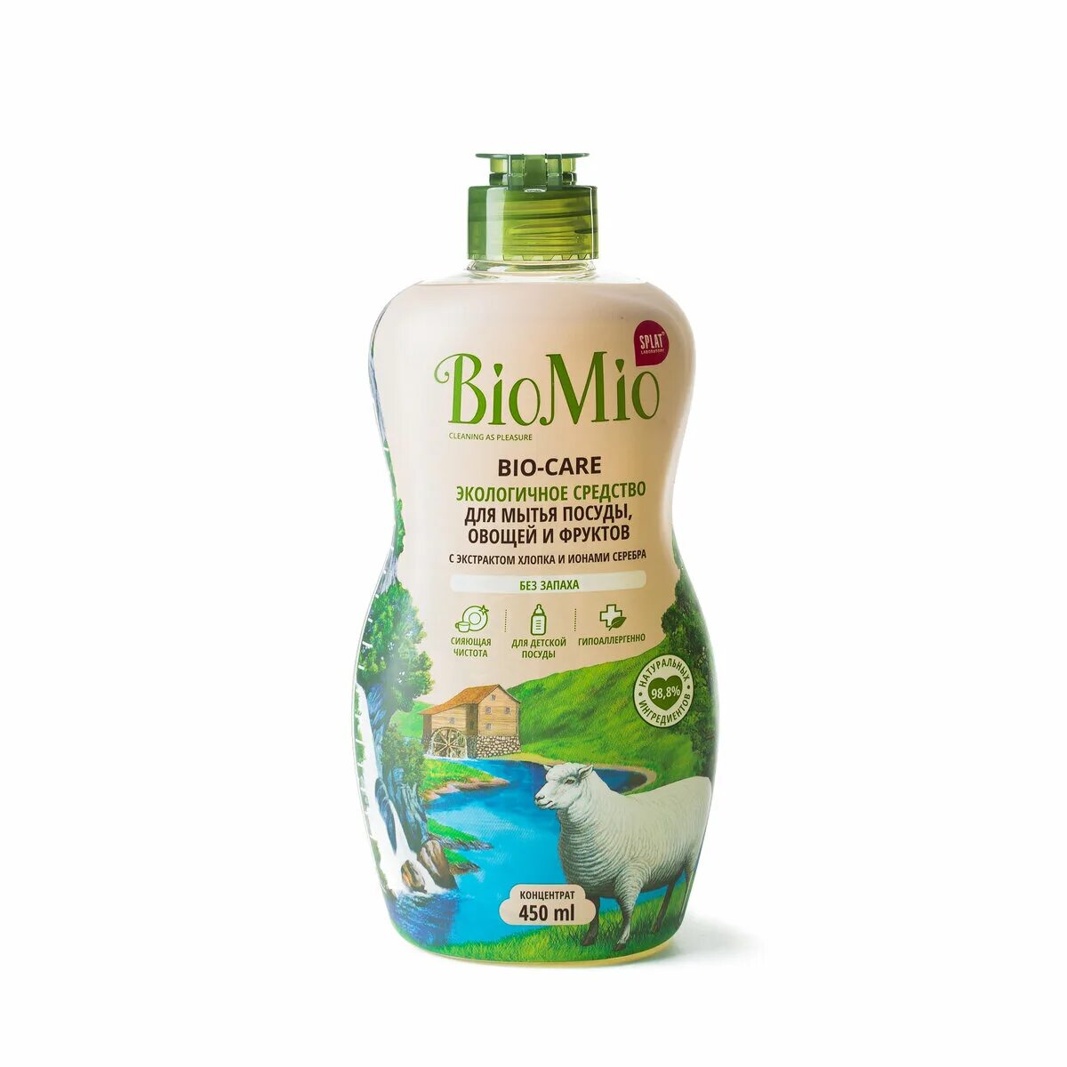 Эко для мытья посуды. Моющее средство для посуды эко. Гель для мытья посуды zero 500 мл. Моющее средство синергетик для посуды. Biomio для мытья посуды 500 мл.