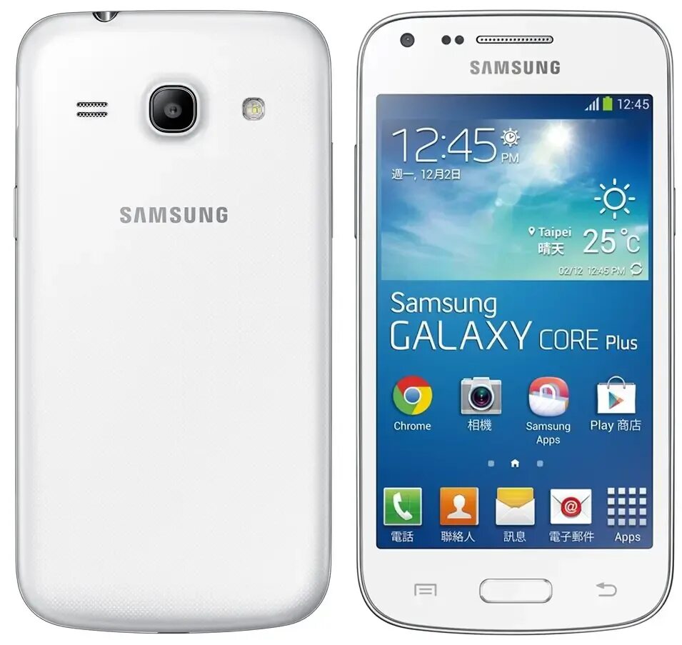 Samsung Galaxy Star 2. Самсунг галакси Стар 2 плюс. Samsung galaqsi Star 2. Samsung Galaxy Star Plus gt-s7262. Галакси стар купить билет