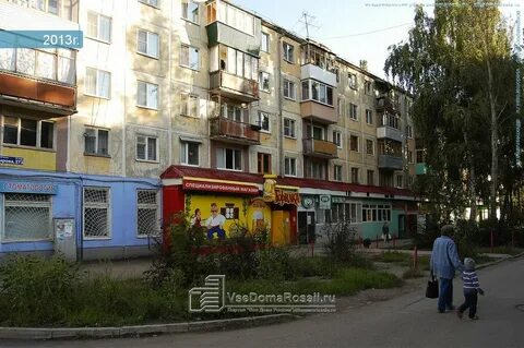 Работа проспект кирова
