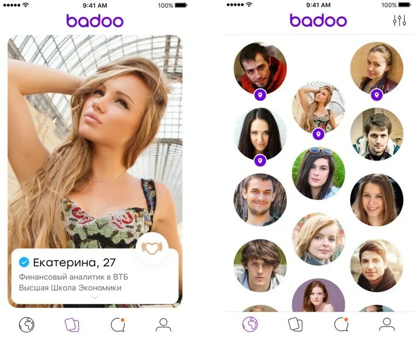 Баддо. Badoo. Страничка баду. Badoo Интерфейс. Баду приложение.